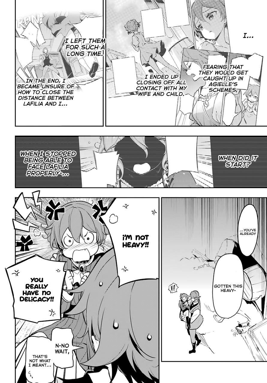Chichi wa Eiyuu, Haha wa Seirei, Musume no Watashi wa Tenseisha. Chap 31 - Next Chap 32