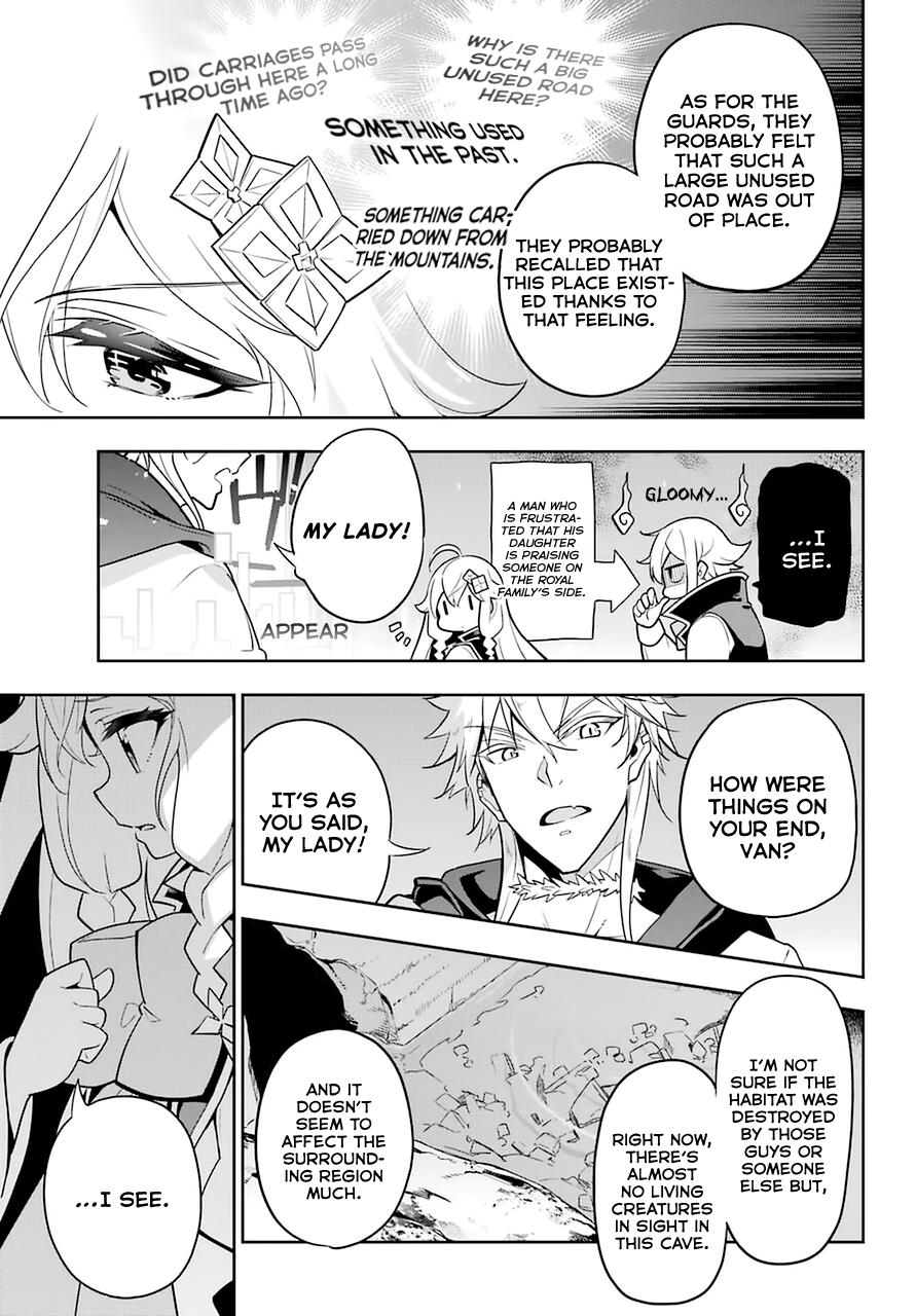 Chichi wa Eiyuu, Haha wa Seirei, Musume no Watashi wa Tenseisha. Chap 31 - Next Chap 32