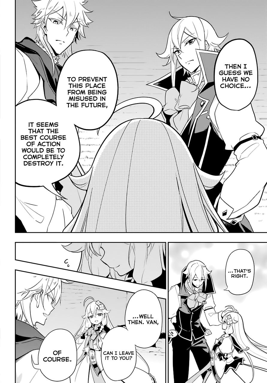 Chichi wa Eiyuu, Haha wa Seirei, Musume no Watashi wa Tenseisha. Chap 31 - Next Chap 32