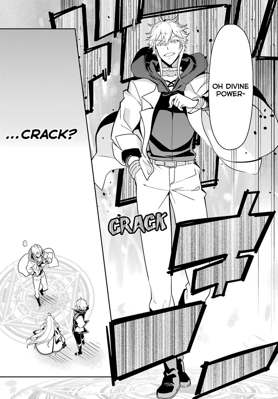 Chichi wa Eiyuu, Haha wa Seirei, Musume no Watashi wa Tenseisha. Chap 31 - Next Chap 32