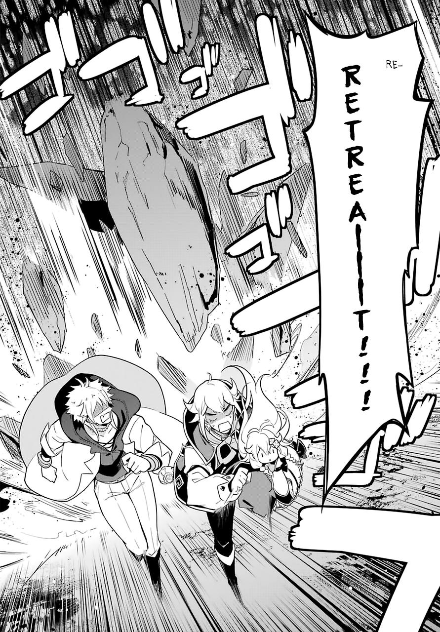 Chichi wa Eiyuu, Haha wa Seirei, Musume no Watashi wa Tenseisha. Chap 31 - Next Chap 32