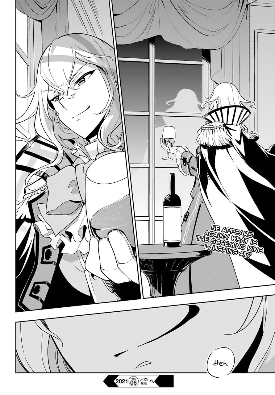 Chichi wa Eiyuu, Haha wa Seirei, Musume no Watashi wa Tenseisha. Chap 31 - Next Chap 32