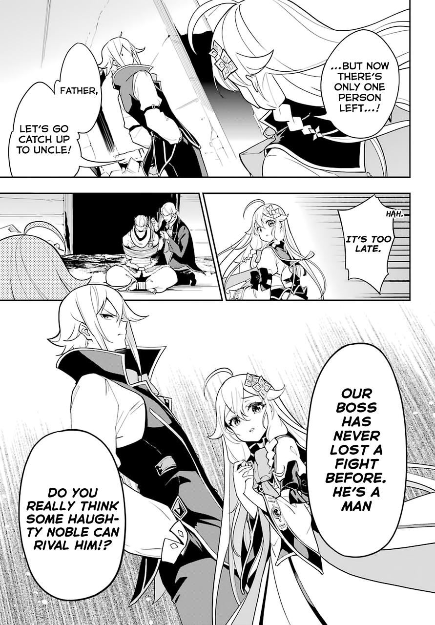Chichi wa Eiyuu, Haha wa Seirei, Musume no Watashi wa Tenseisha. Chap 31 - Next Chap 32