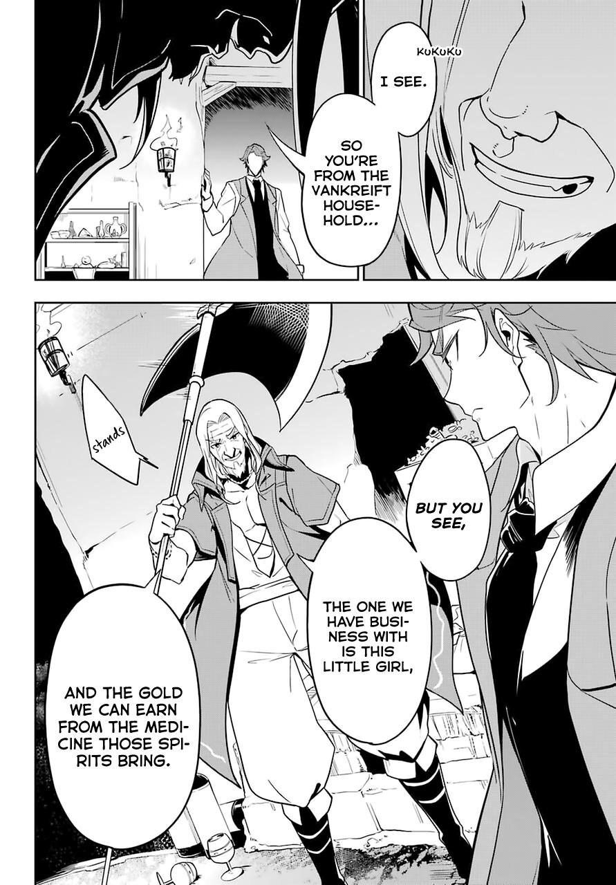 Chichi wa Eiyuu, Haha wa Seirei, Musume no Watashi wa Tenseisha. Chap 31 - Next Chap 32