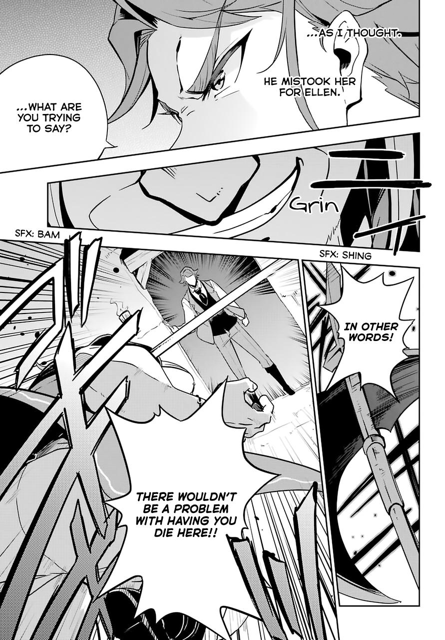 Chichi wa Eiyuu, Haha wa Seirei, Musume no Watashi wa Tenseisha. Chap 31 - Next Chap 32