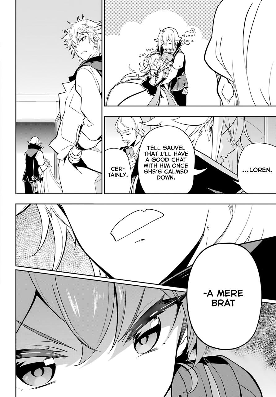 Chichi wa Eiyuu, Haha wa Seirei, Musume no Watashi wa Tenseisha. Chap 32 - Next Chap 33