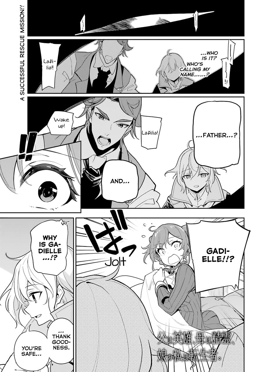 Chichi wa Eiyuu, Haha wa Seirei, Musume no Watashi wa Tenseisha. Chap 32 - Next Chap 33