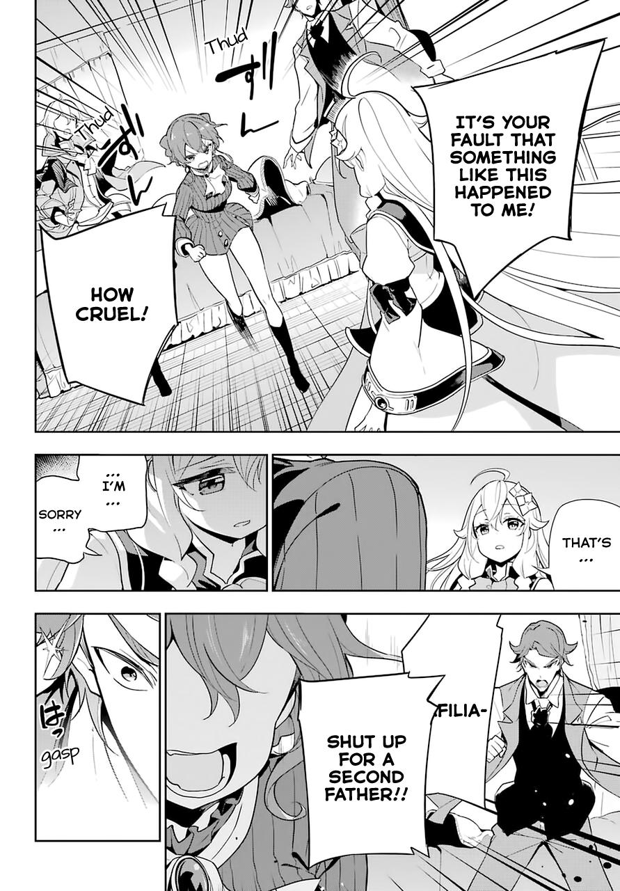Chichi wa Eiyuu, Haha wa Seirei, Musume no Watashi wa Tenseisha. Chap 32 - Next Chap 33