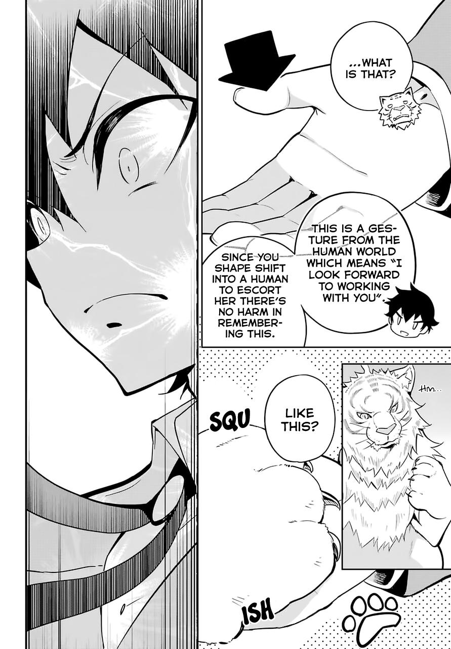 Chichi wa Eiyuu, Haha wa Seirei, Musume no Watashi wa Tenseisha. Chap 33 - Next Chap 34