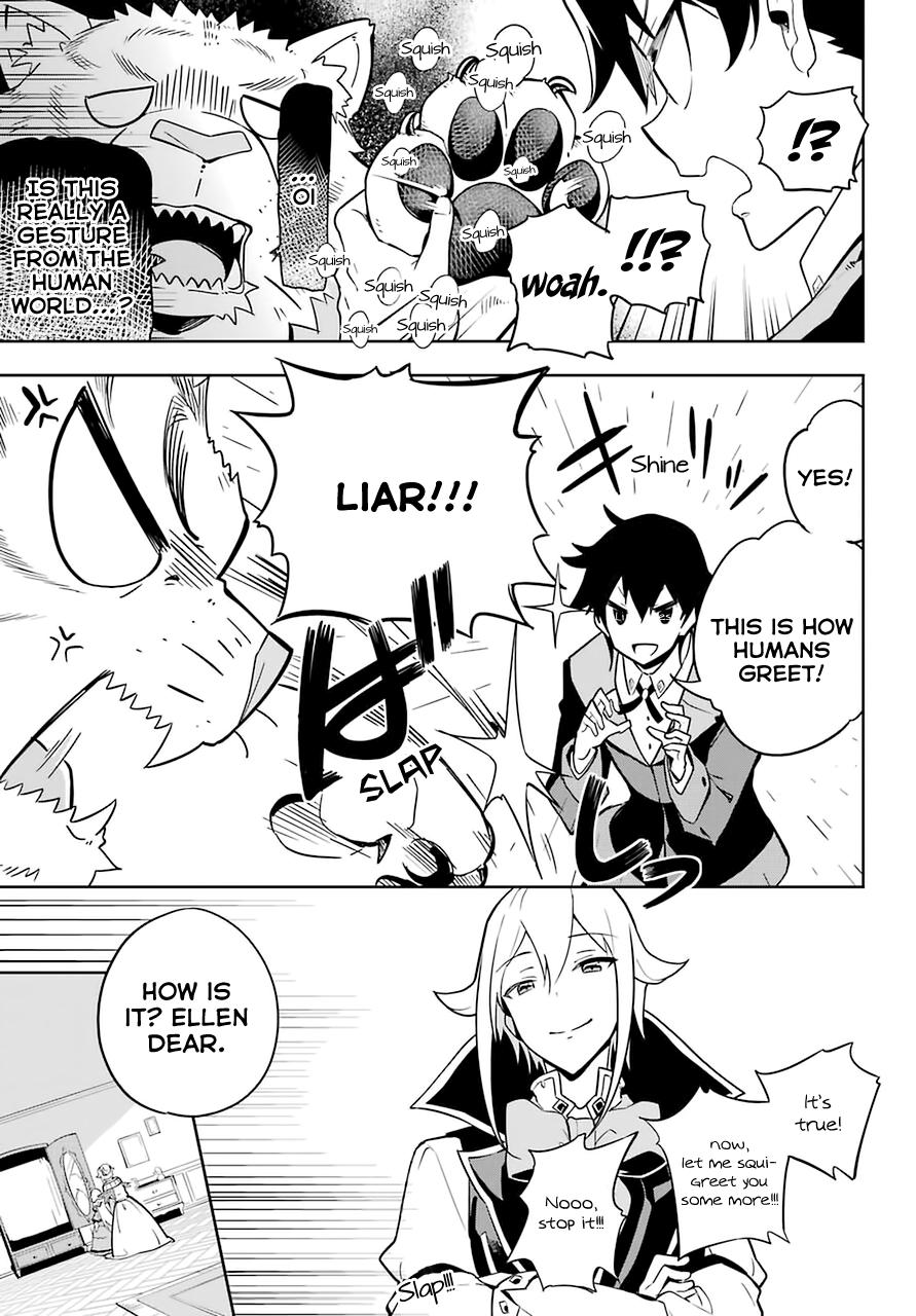 Chichi wa Eiyuu, Haha wa Seirei, Musume no Watashi wa Tenseisha. Chap 33 - Next Chap 34