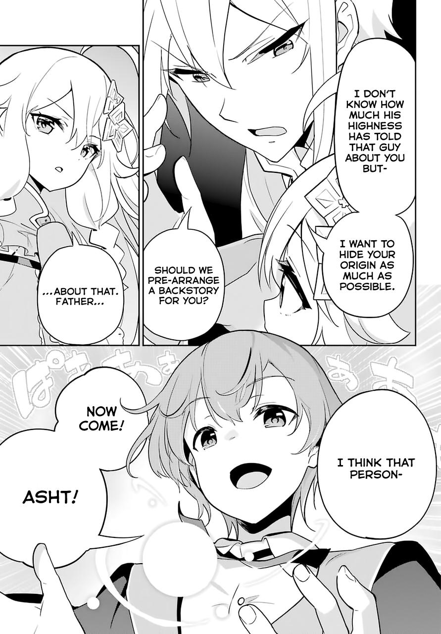 Chichi wa Eiyuu, Haha wa Seirei, Musume no Watashi wa Tenseisha. Chap 33 - Next Chap 34