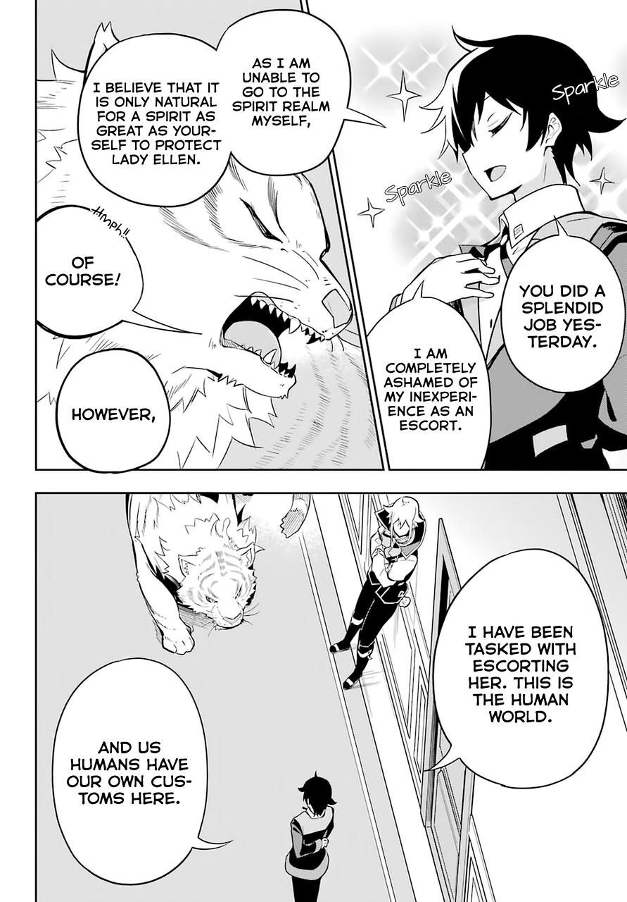 Chichi wa Eiyuu, Haha wa Seirei, Musume no Watashi wa Tenseisha. Chap 33 - Next Chap 34