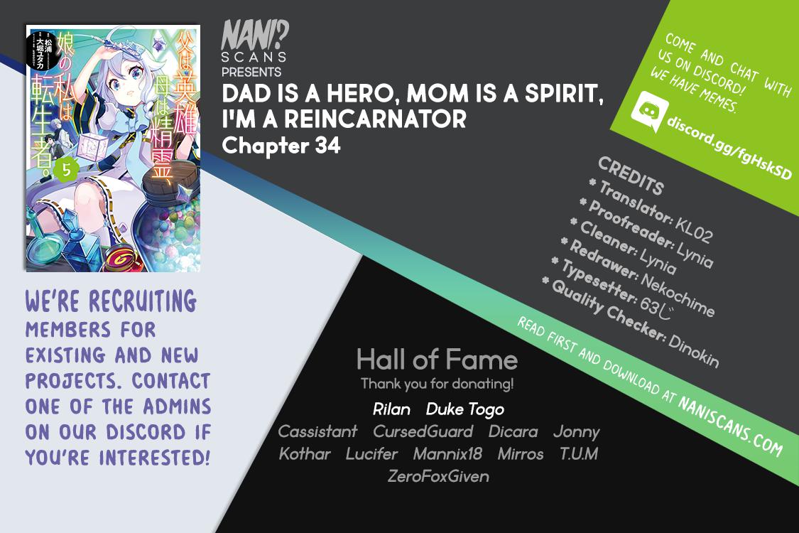 Chichi wa Eiyuu, Haha wa Seirei, Musume no Watashi wa Tenseisha. Chap 34 - Next Chap 35