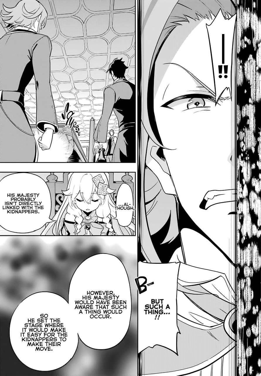 Chichi wa Eiyuu, Haha wa Seirei, Musume no Watashi wa Tenseisha. Chap 34 - Next Chap 35