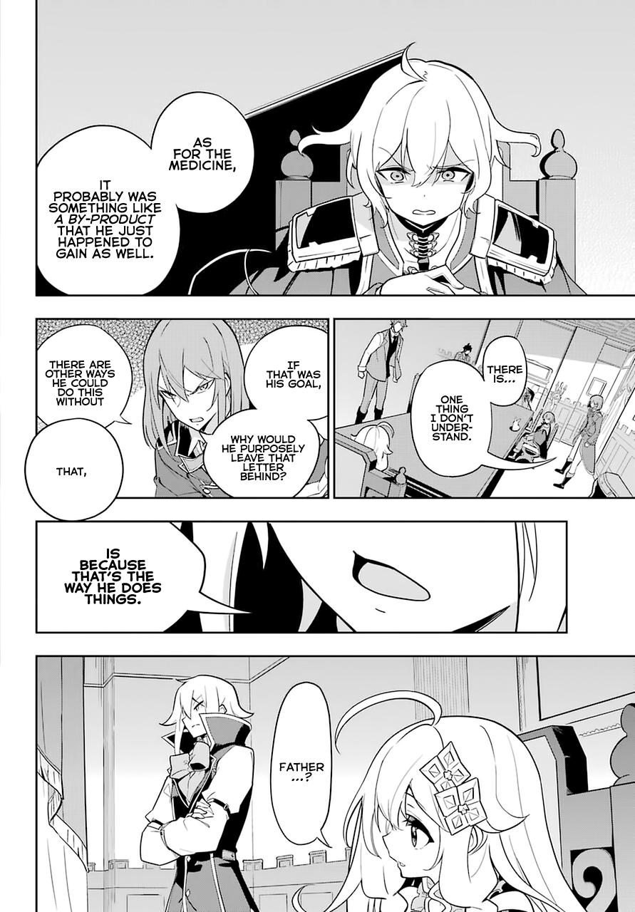 Chichi wa Eiyuu, Haha wa Seirei, Musume no Watashi wa Tenseisha. Chap 34 - Next Chap 35