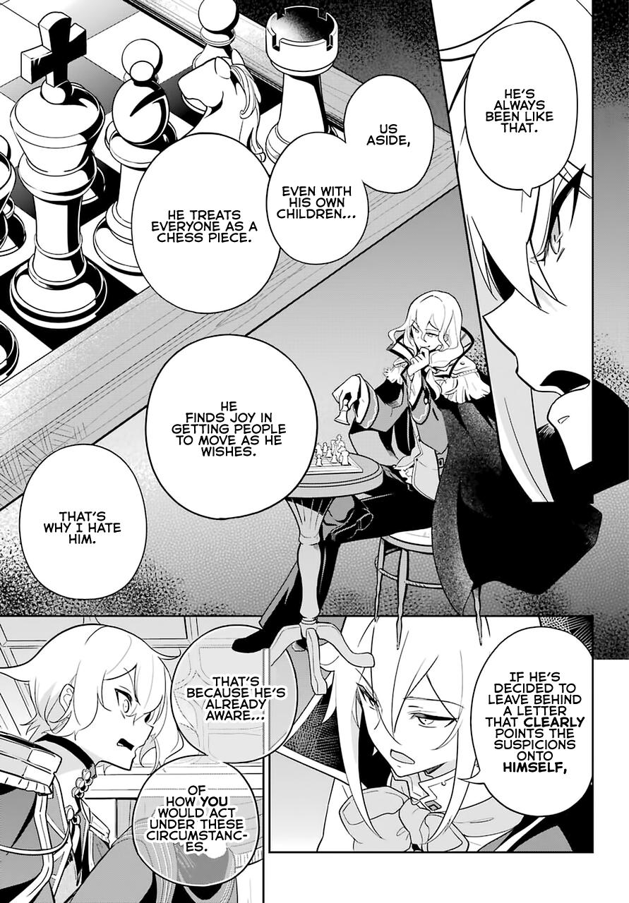Chichi wa Eiyuu, Haha wa Seirei, Musume no Watashi wa Tenseisha. Chap 34 - Next Chap 35