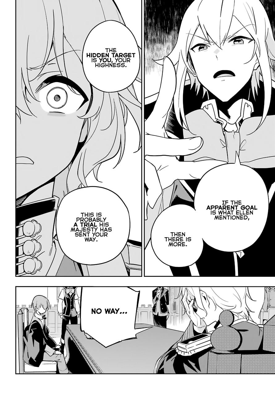 Chichi wa Eiyuu, Haha wa Seirei, Musume no Watashi wa Tenseisha. Chap 34 - Next Chap 35