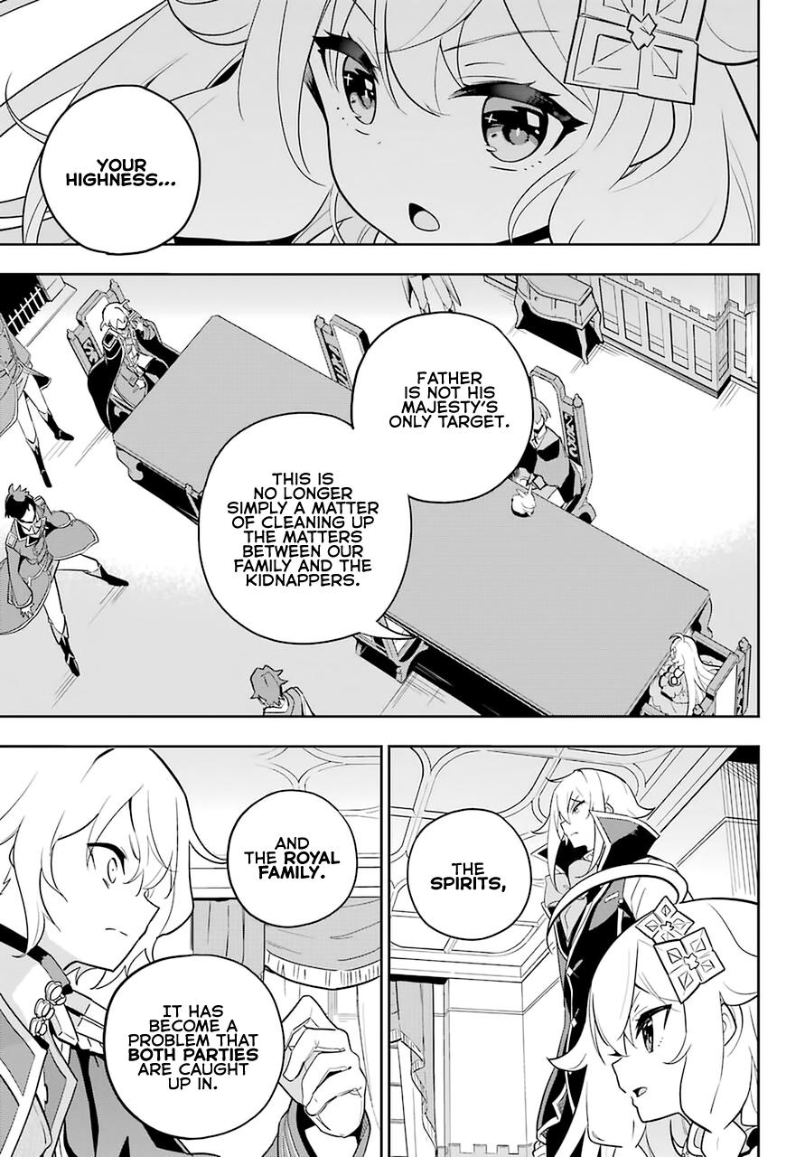 Chichi wa Eiyuu, Haha wa Seirei, Musume no Watashi wa Tenseisha. Chap 34 - Next Chap 35