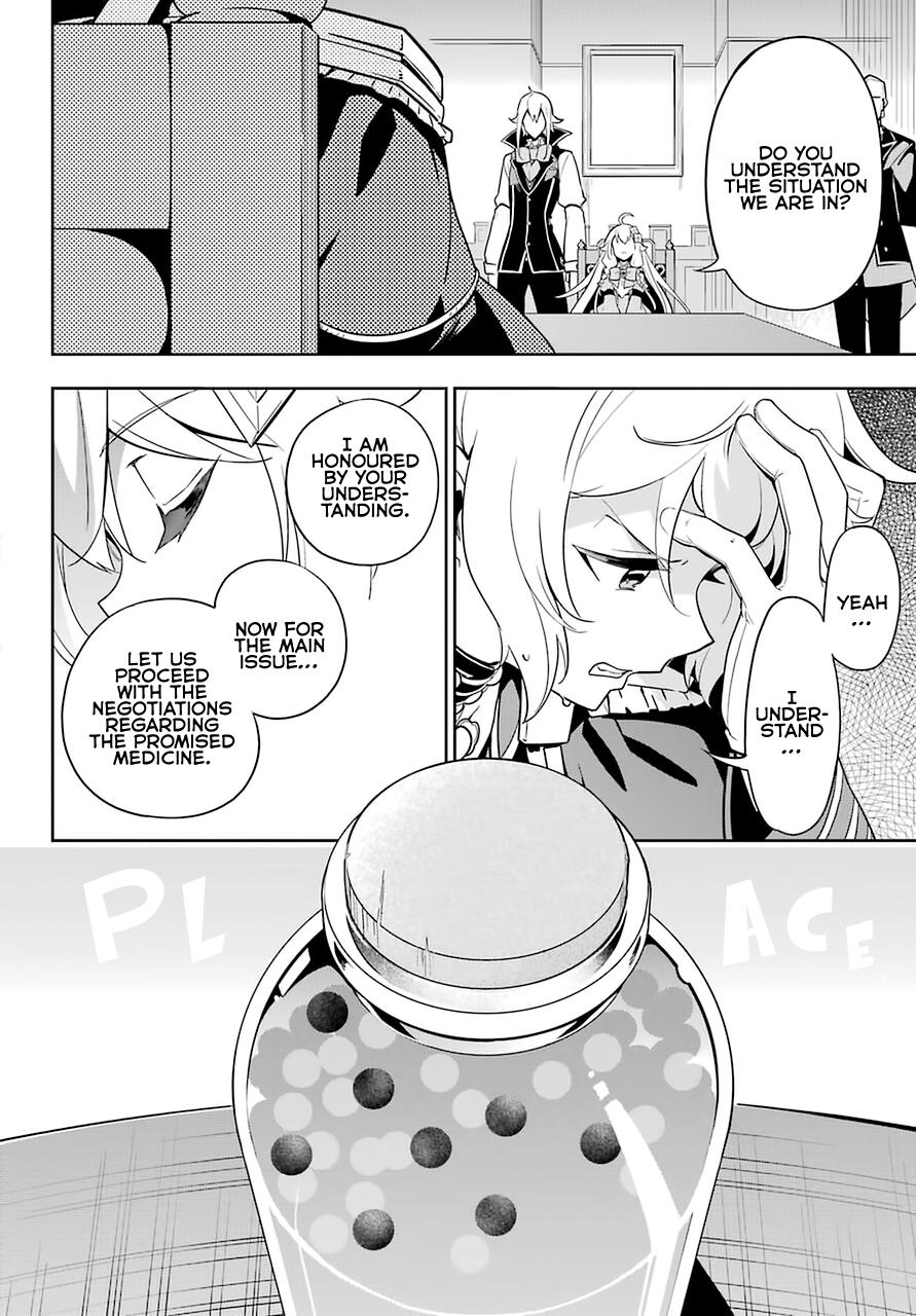 Chichi wa Eiyuu, Haha wa Seirei, Musume no Watashi wa Tenseisha. Chap 34 - Next Chap 35