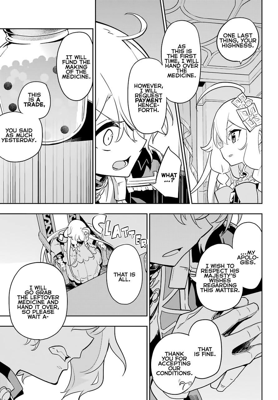Chichi wa Eiyuu, Haha wa Seirei, Musume no Watashi wa Tenseisha. Chap 34 - Next Chap 35