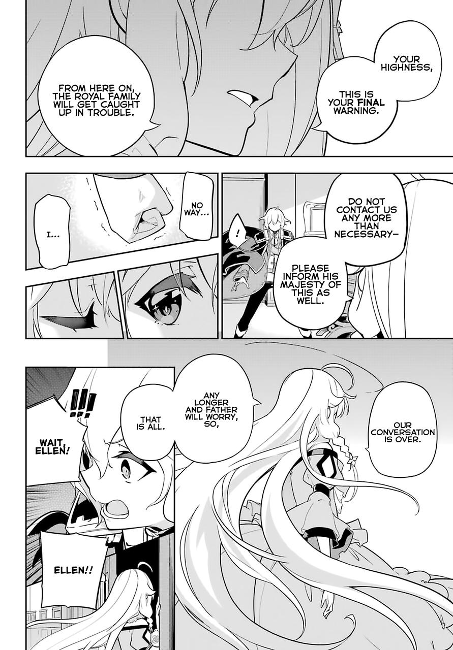 Chichi wa Eiyuu, Haha wa Seirei, Musume no Watashi wa Tenseisha. Chap 34 - Next Chap 35