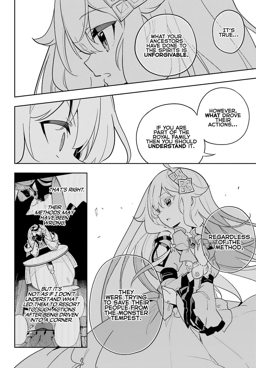 Chichi wa Eiyuu, Haha wa Seirei, Musume no Watashi wa Tenseisha. Chap 34 - Next Chap 35