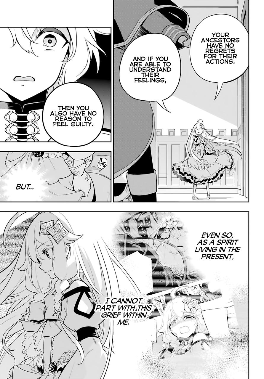 Chichi wa Eiyuu, Haha wa Seirei, Musume no Watashi wa Tenseisha. Chap 34 - Next Chap 35