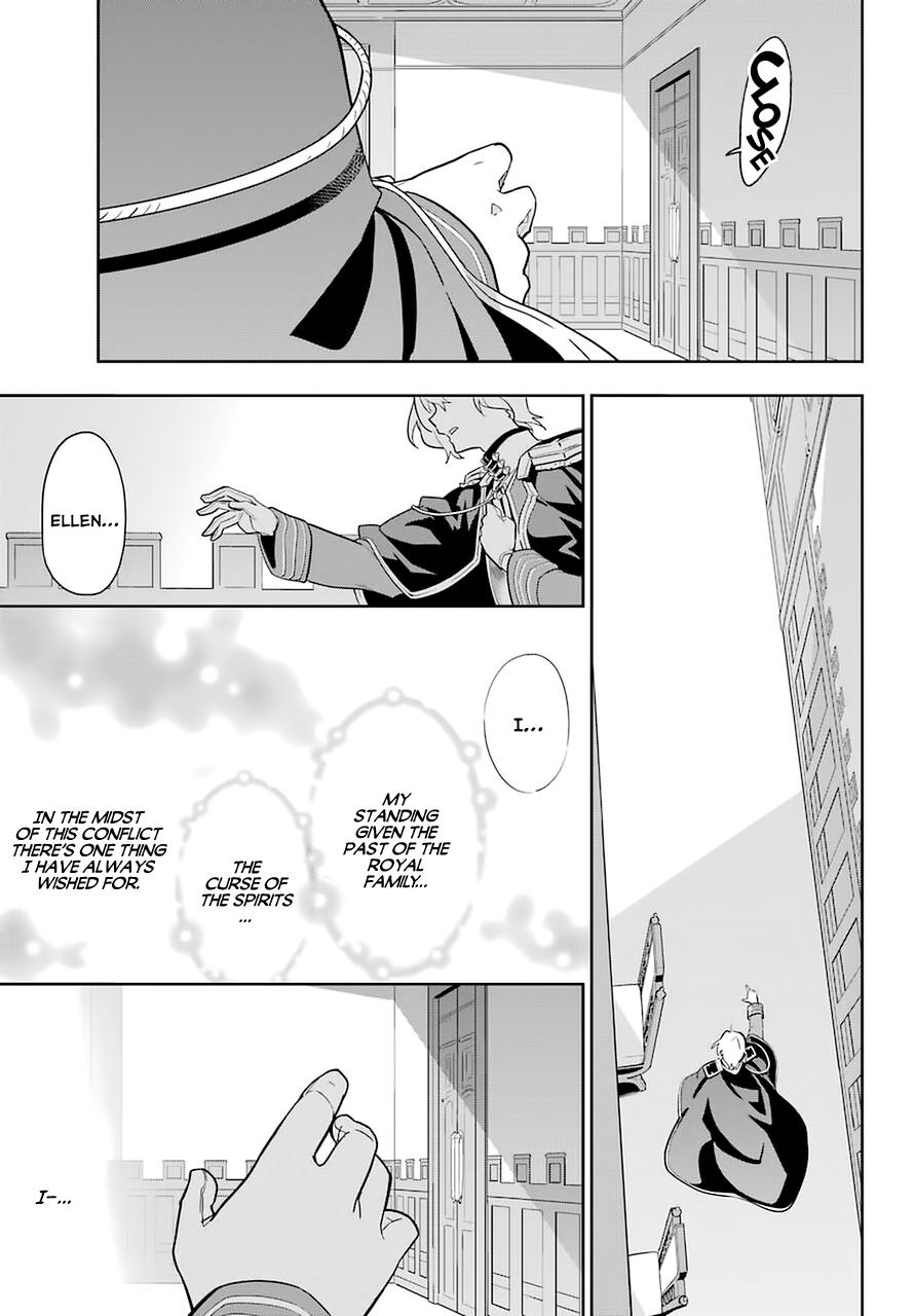 Chichi wa Eiyuu, Haha wa Seirei, Musume no Watashi wa Tenseisha. Chap 34 - Next Chap 35