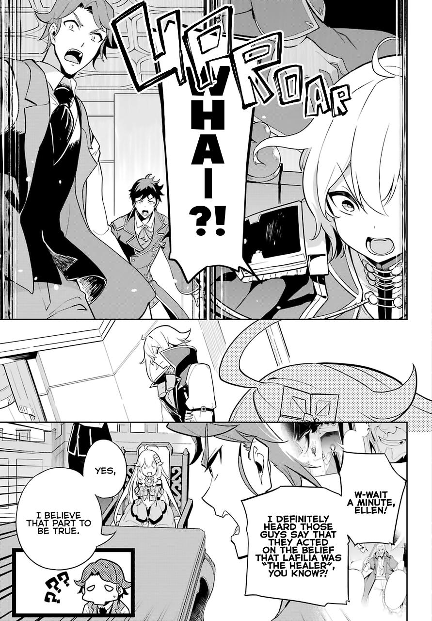 Chichi wa Eiyuu, Haha wa Seirei, Musume no Watashi wa Tenseisha. Chap 34 - Next Chap 35