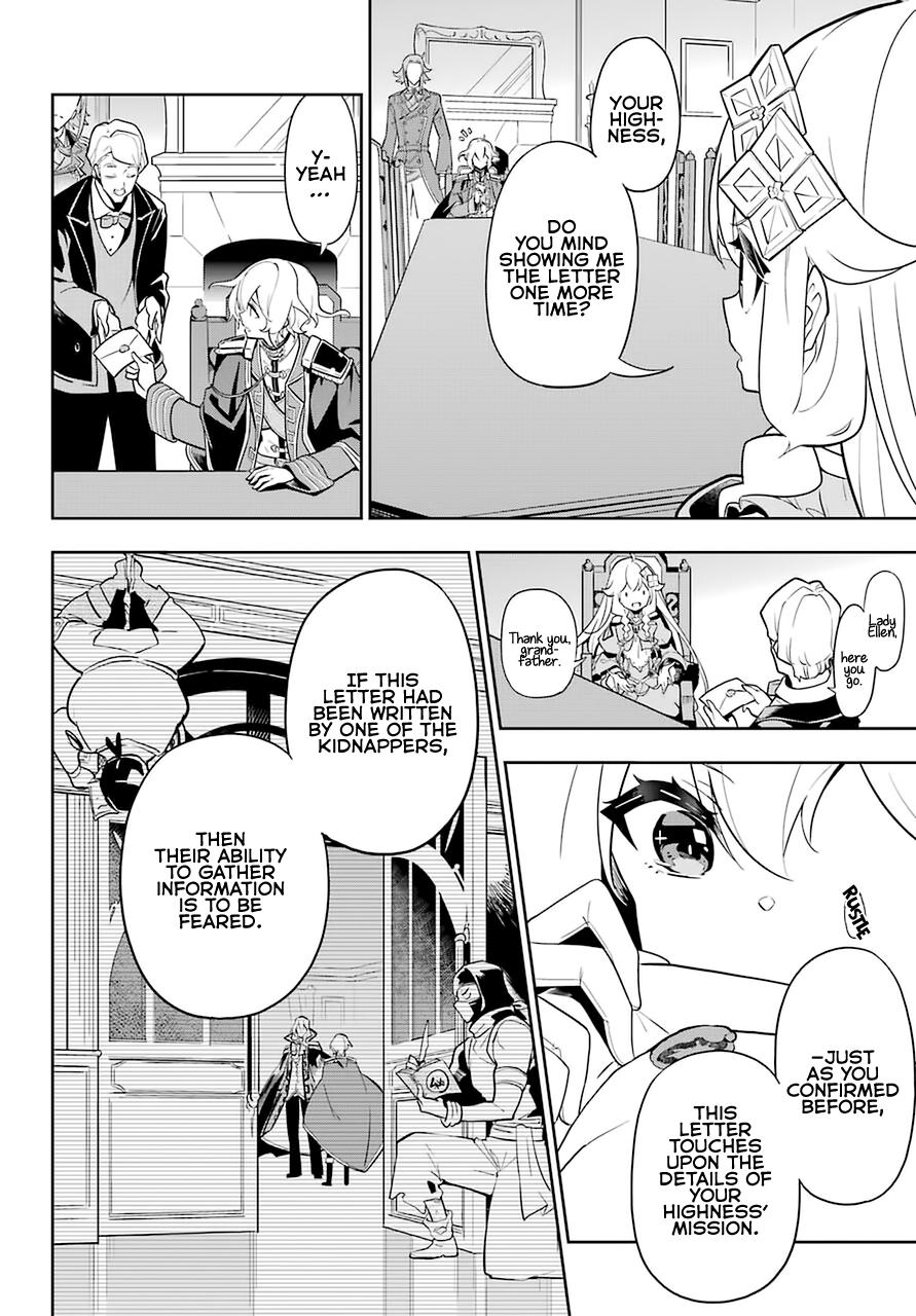 Chichi wa Eiyuu, Haha wa Seirei, Musume no Watashi wa Tenseisha. Chap 34 - Next Chap 35