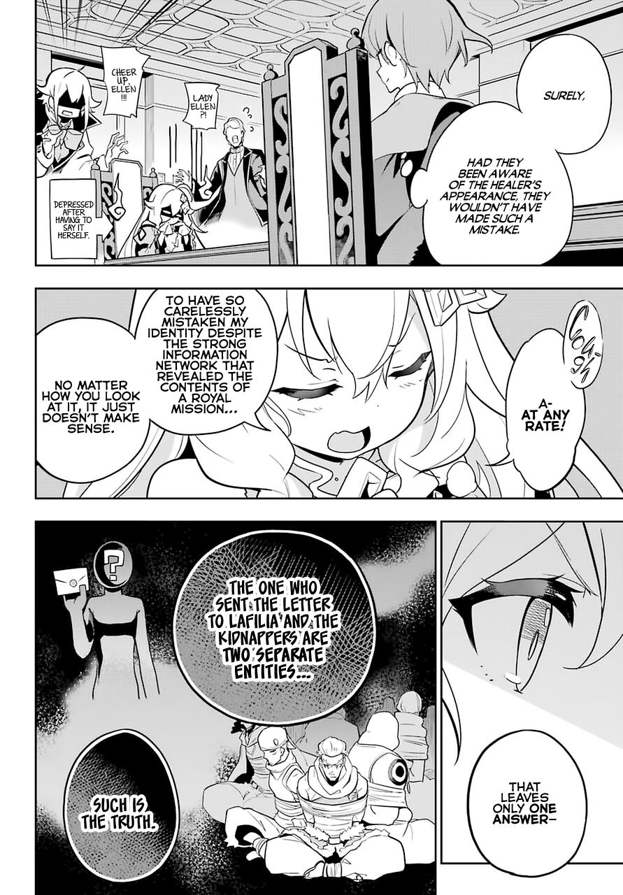 Chichi wa Eiyuu, Haha wa Seirei, Musume no Watashi wa Tenseisha. Chap 34 - Next Chap 35