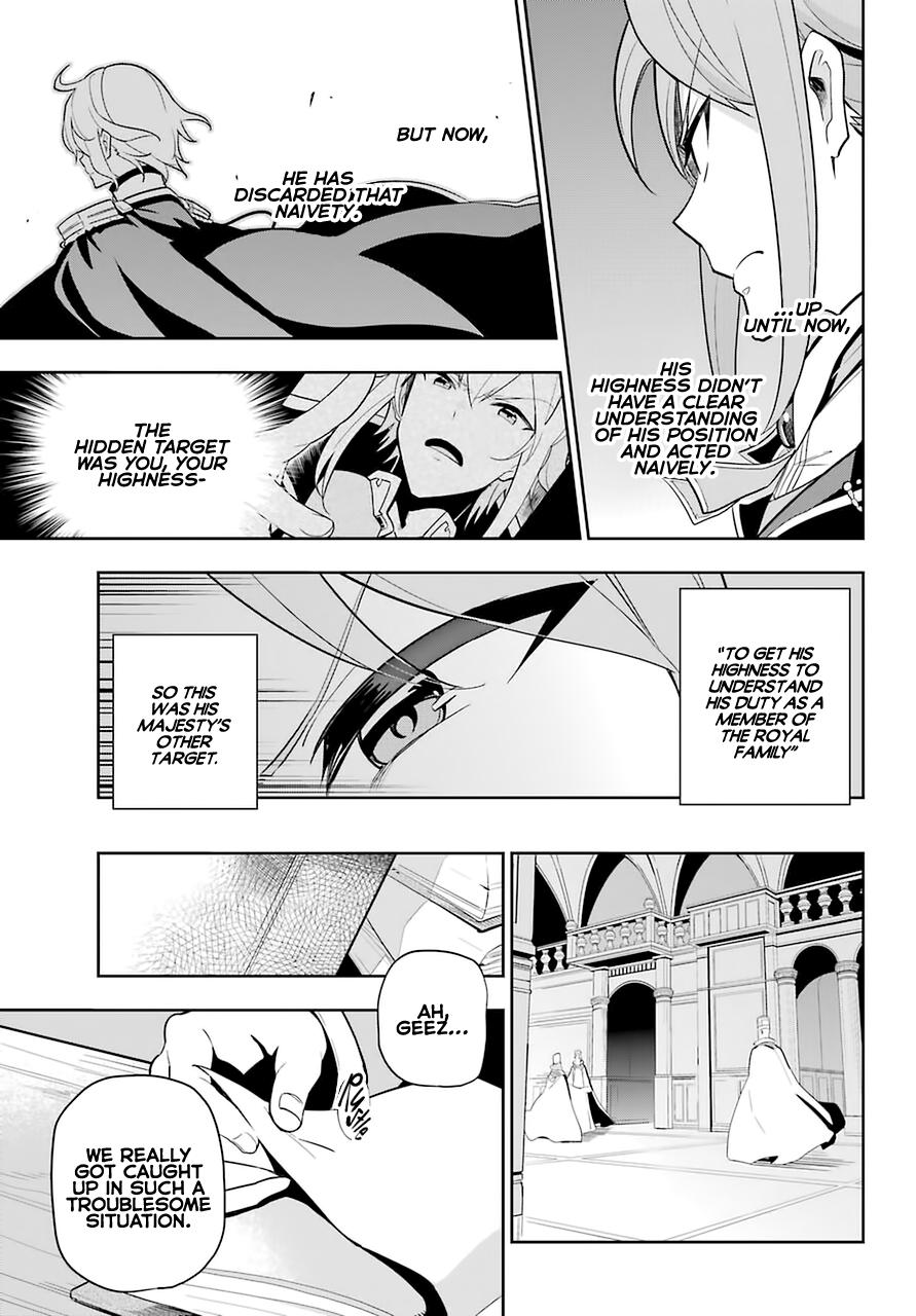 Chichi wa Eiyuu, Haha wa Seirei, Musume no Watashi wa Tenseisha. Chap 35 - Next Chap 36