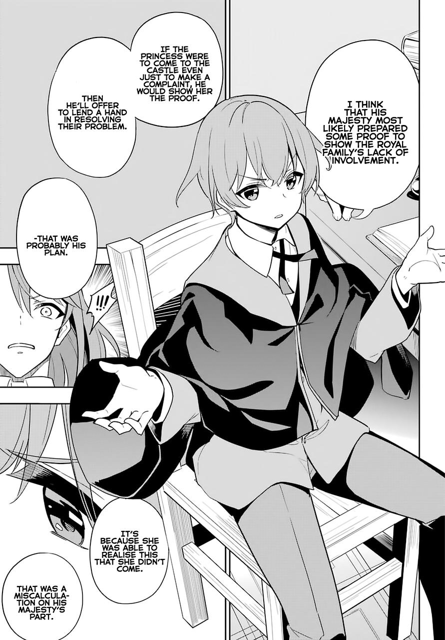 Chichi wa Eiyuu, Haha wa Seirei, Musume no Watashi wa Tenseisha. Chap 35 - Next Chap 36
