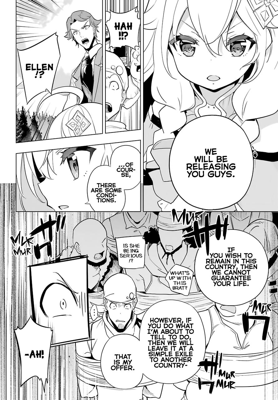 Chichi wa Eiyuu, Haha wa Seirei, Musume no Watashi wa Tenseisha. Chap 35 - Next Chap 36