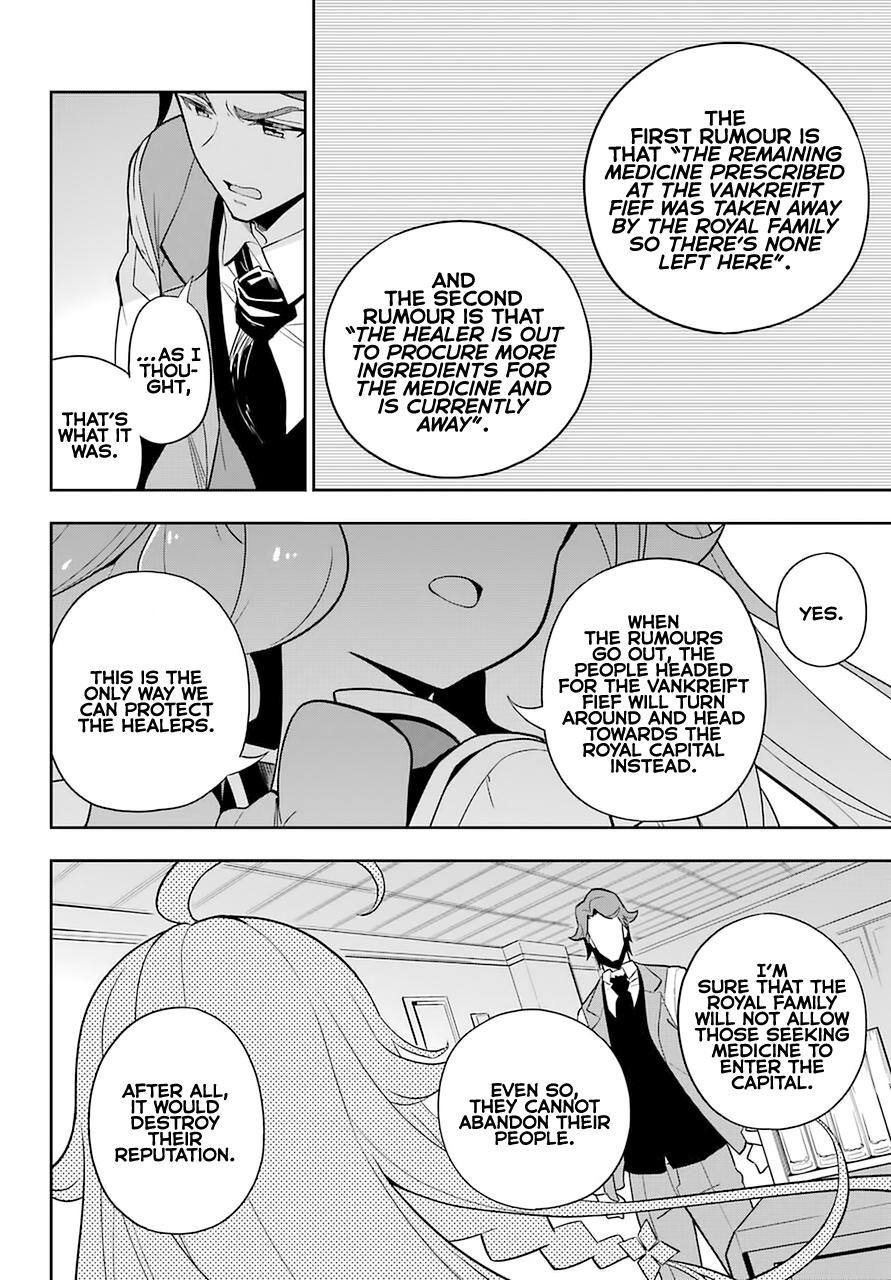 Chichi wa Eiyuu, Haha wa Seirei, Musume no Watashi wa Tenseisha. Chap 35 - Next Chap 36