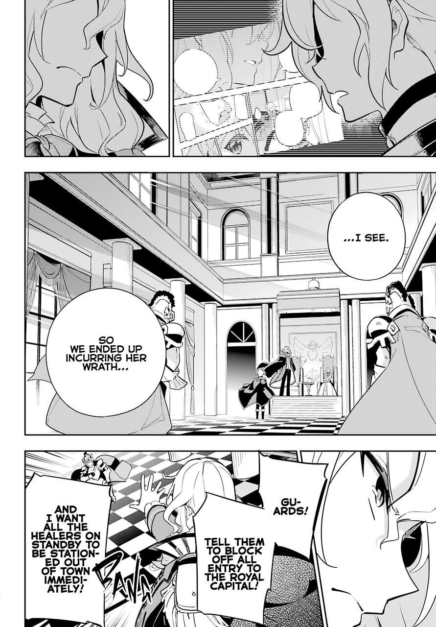 Chichi wa Eiyuu, Haha wa Seirei, Musume no Watashi wa Tenseisha. Chap 35 - Next Chap 36