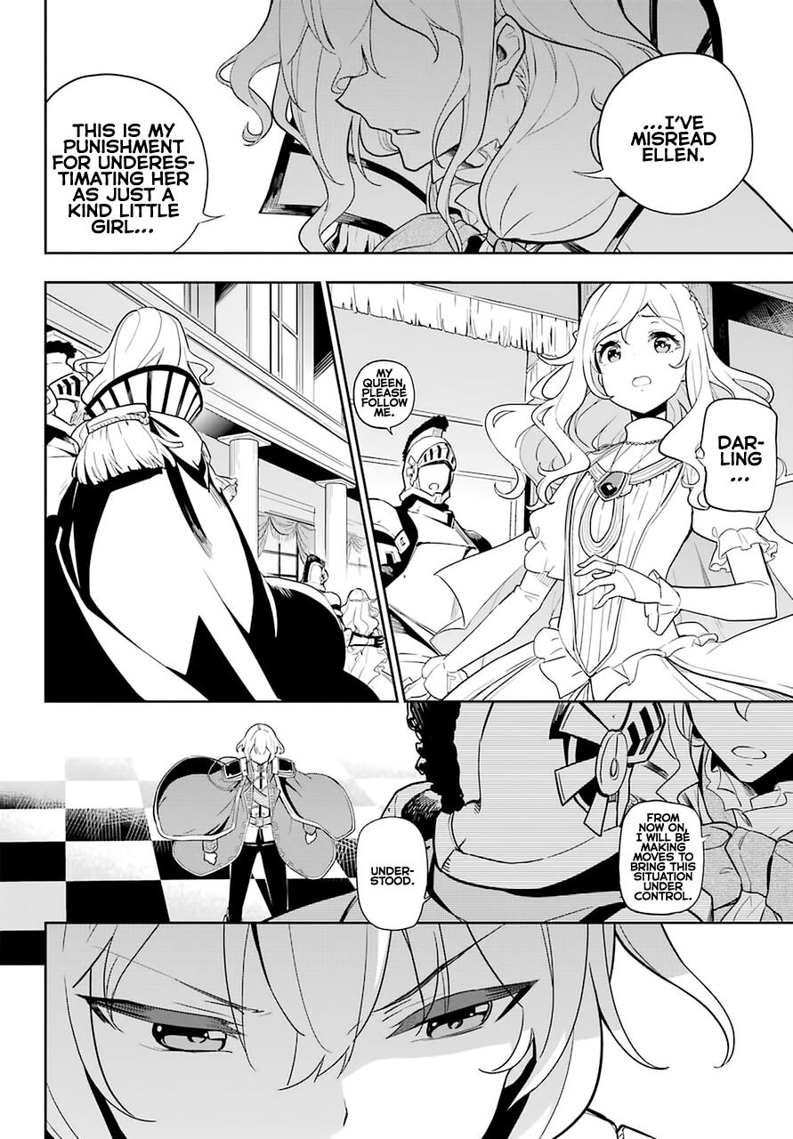 Chichi wa Eiyuu, Haha wa Seirei, Musume no Watashi wa Tenseisha. Chap 35 - Next Chap 36