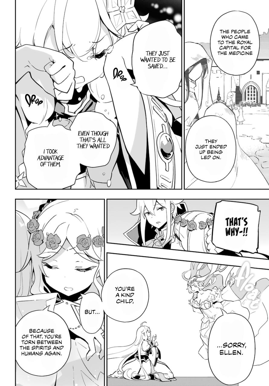 Chichi wa Eiyuu, Haha wa Seirei, Musume no Watashi wa Tenseisha. Chap 36 - Next Chap 37