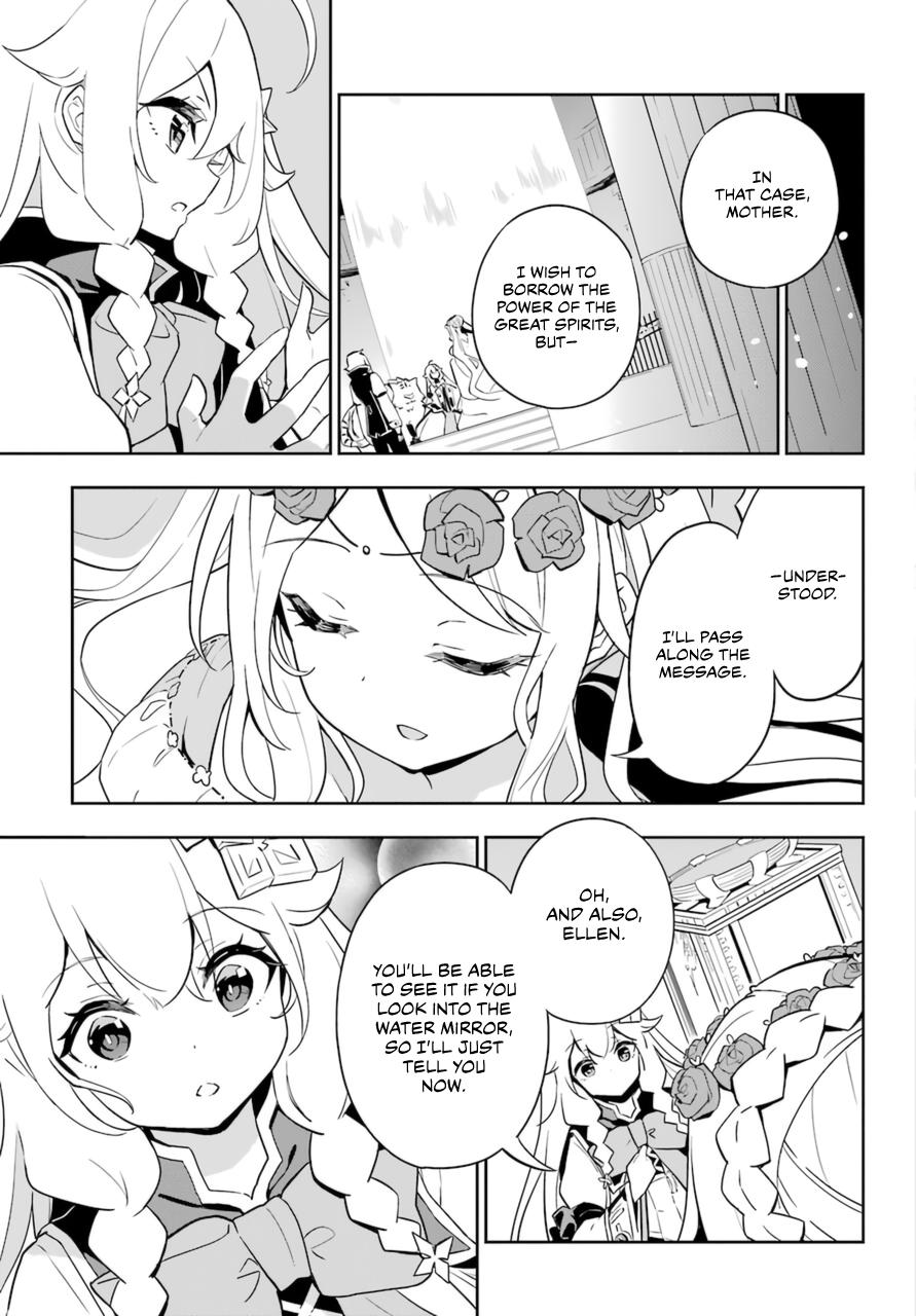 Chichi wa Eiyuu, Haha wa Seirei, Musume no Watashi wa Tenseisha. Chap 36 - Next Chap 37