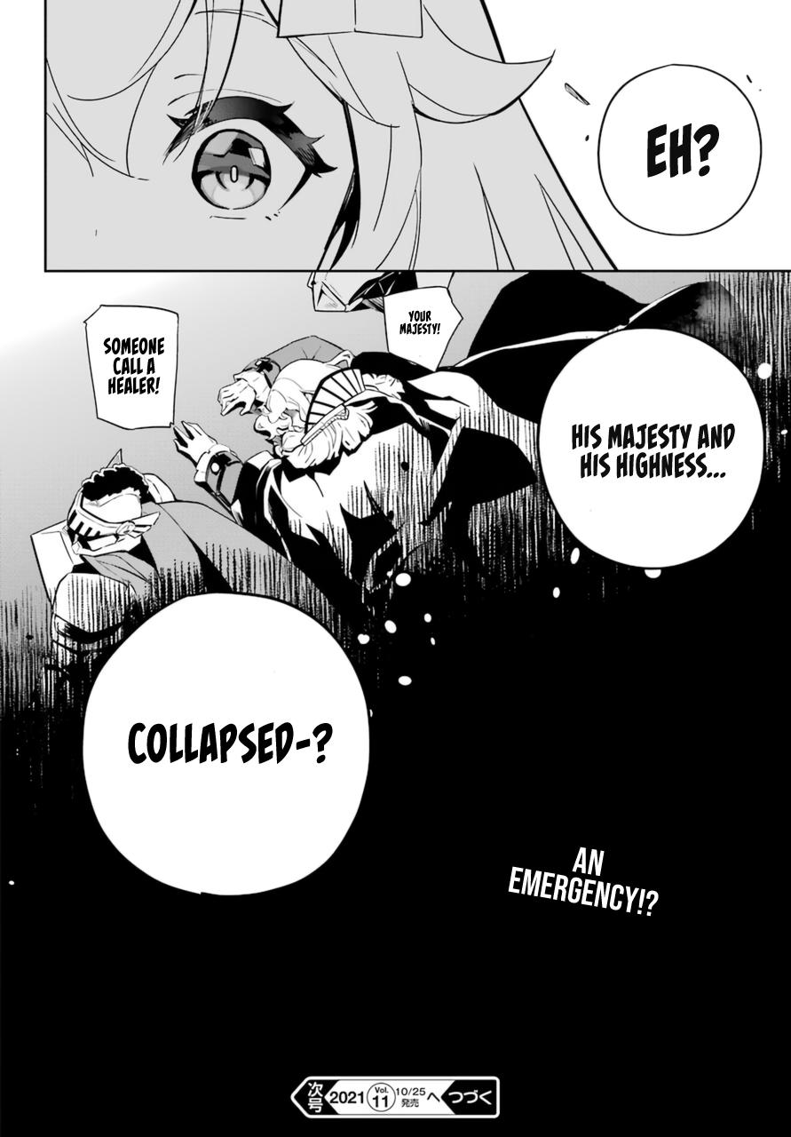 Chichi wa Eiyuu, Haha wa Seirei, Musume no Watashi wa Tenseisha. Chap 36 - Next Chap 37