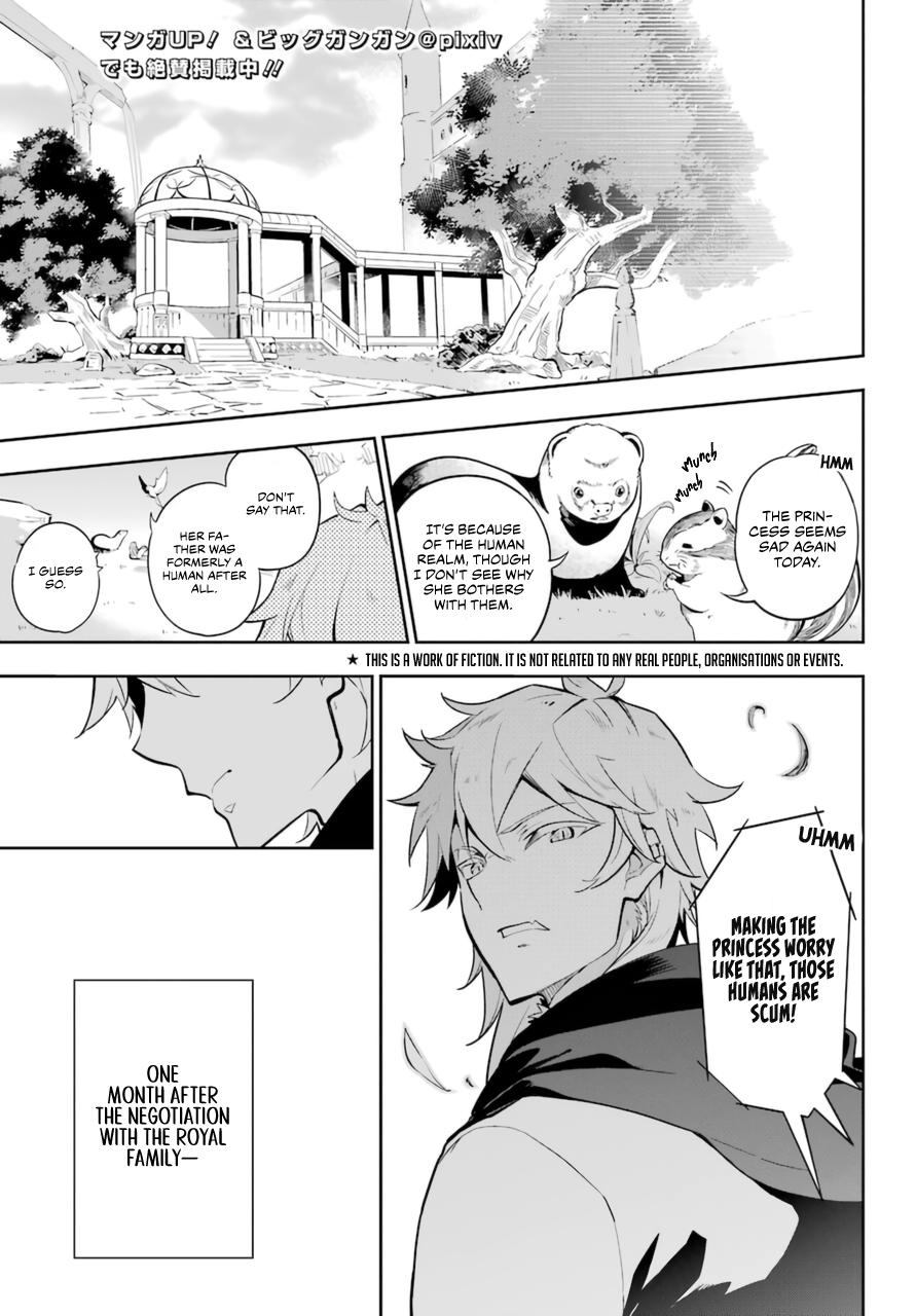 Chichi wa Eiyuu, Haha wa Seirei, Musume no Watashi wa Tenseisha. Chap 36 - Next Chap 37