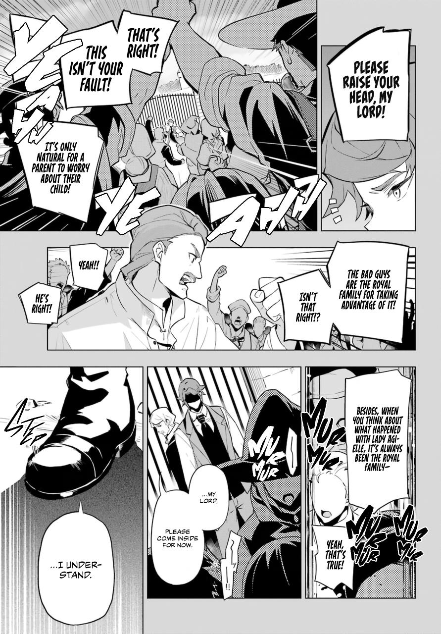 Chichi wa Eiyuu, Haha wa Seirei, Musume no Watashi wa Tenseisha. Chap 36 - Next Chap 37