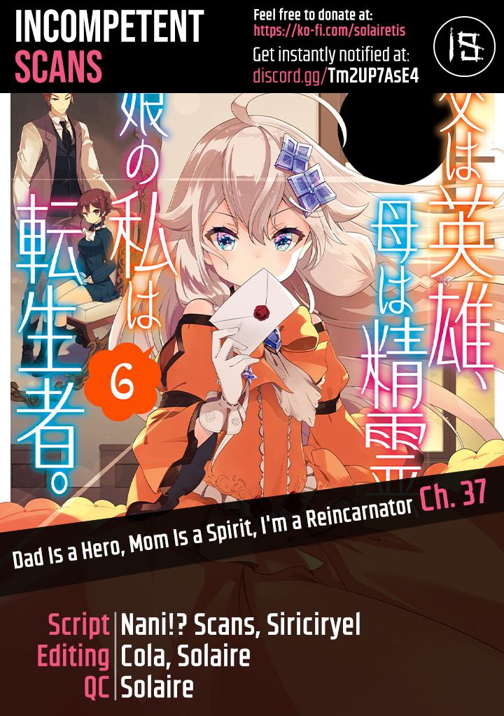 Chichi wa Eiyuu, Haha wa Seirei, Musume no Watashi wa Tenseisha. Chap 37 - Next Chap 38