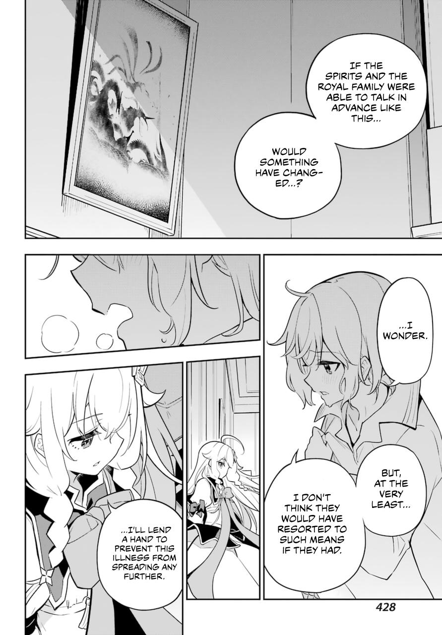 Chichi wa Eiyuu, Haha wa Seirei, Musume no Watashi wa Tenseisha. Chap 37 - Next Chap 38