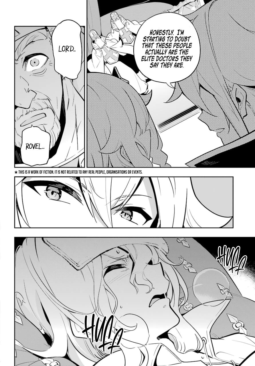 Chichi wa Eiyuu, Haha wa Seirei, Musume no Watashi wa Tenseisha. Chap 37 - Next Chap 38