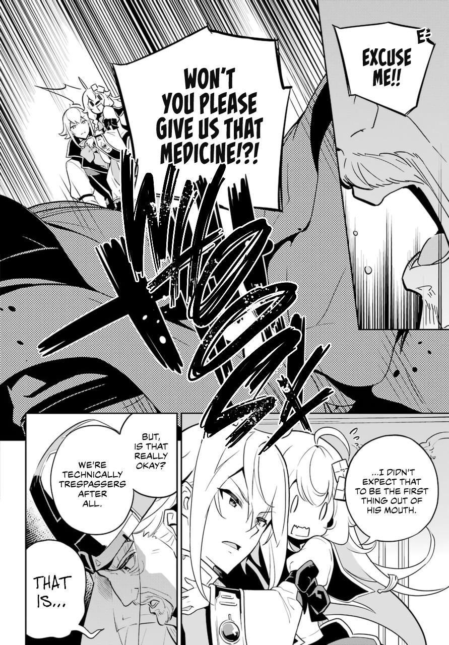 Chichi wa Eiyuu, Haha wa Seirei, Musume no Watashi wa Tenseisha. Chap 37 - Next Chap 38