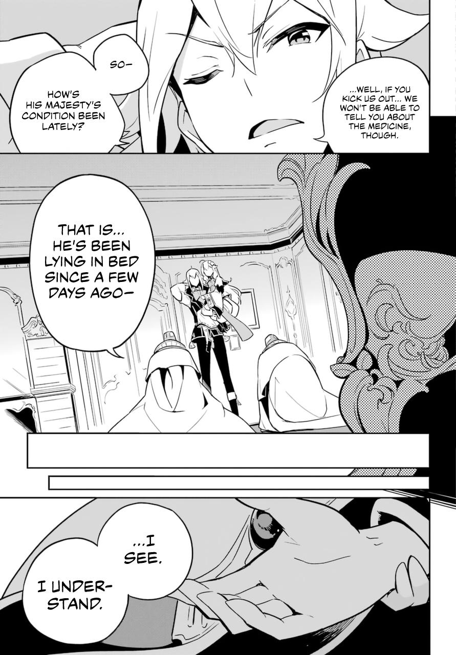 Chichi wa Eiyuu, Haha wa Seirei, Musume no Watashi wa Tenseisha. Chap 37 - Next Chap 38