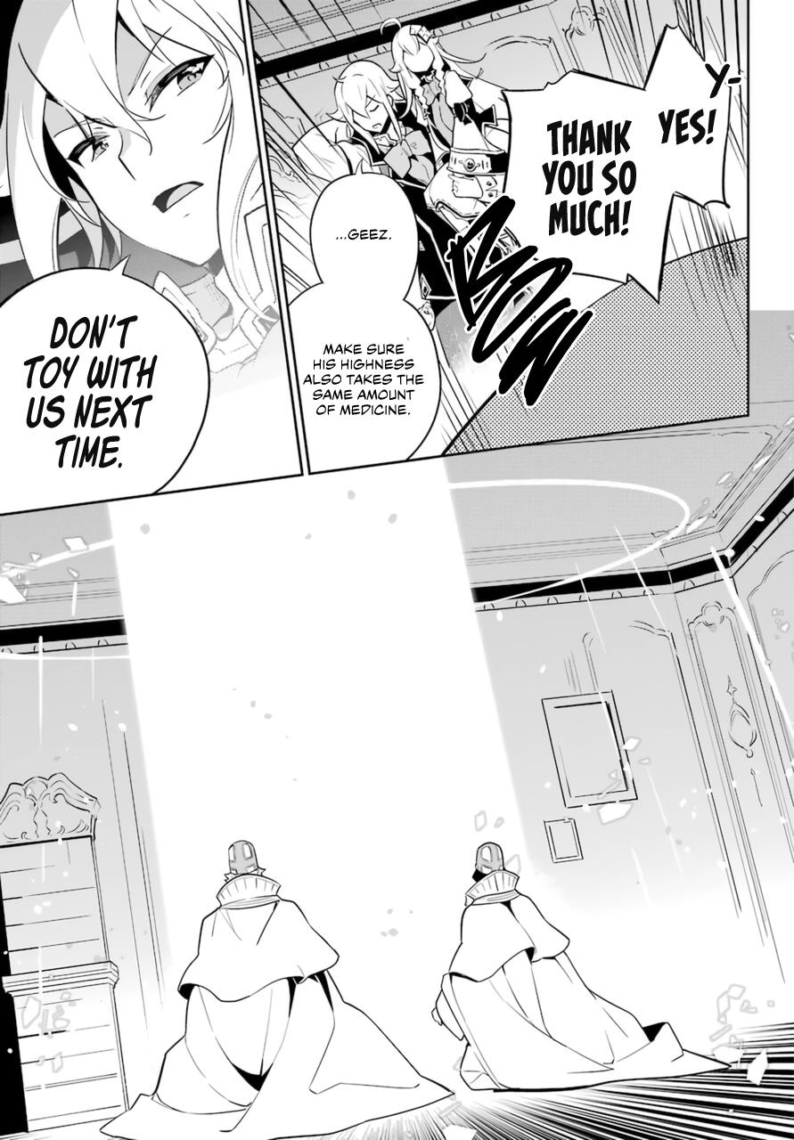 Chichi wa Eiyuu, Haha wa Seirei, Musume no Watashi wa Tenseisha. Chap 37 - Next Chap 38