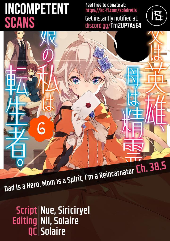 Chichi wa Eiyuu, Haha wa Seirei, Musume no Watashi wa Tenseisha. Chap 38.5 - Next Chap 39.5