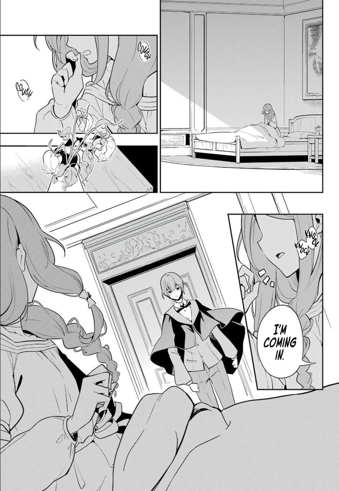 Chichi wa Eiyuu, Haha wa Seirei, Musume no Watashi wa Tenseisha. Chap 38.5 - Next Chap 39.5